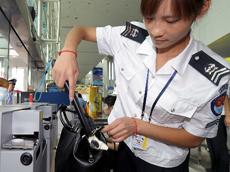 Upgrade the airport security to four levels strict airport security inspection