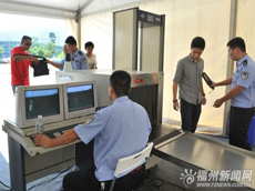 Start to security check to the athletes who attend Youth Games