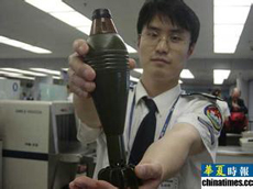 Mortar shells also want to by air for tourism