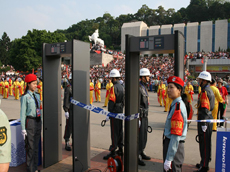 2008 Olympic Games Torch Relay in Fuzhou