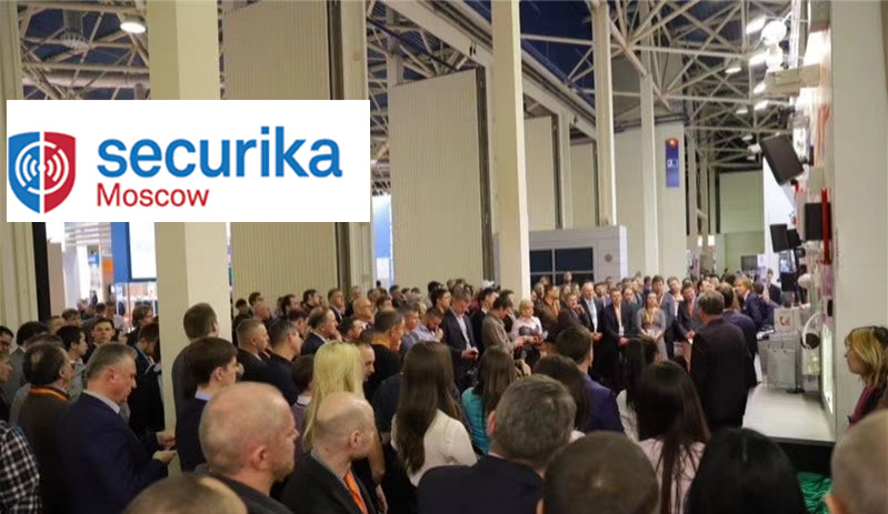 Defense Plus at SECURIKA/MIPS 2018
